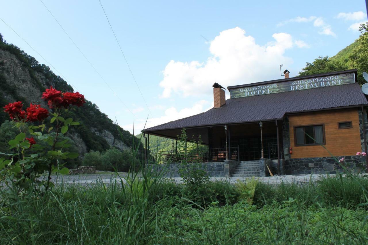 Tourist Complex Khomi Ξενοδοχείο Ch'argali Εξωτερικό φωτογραφία