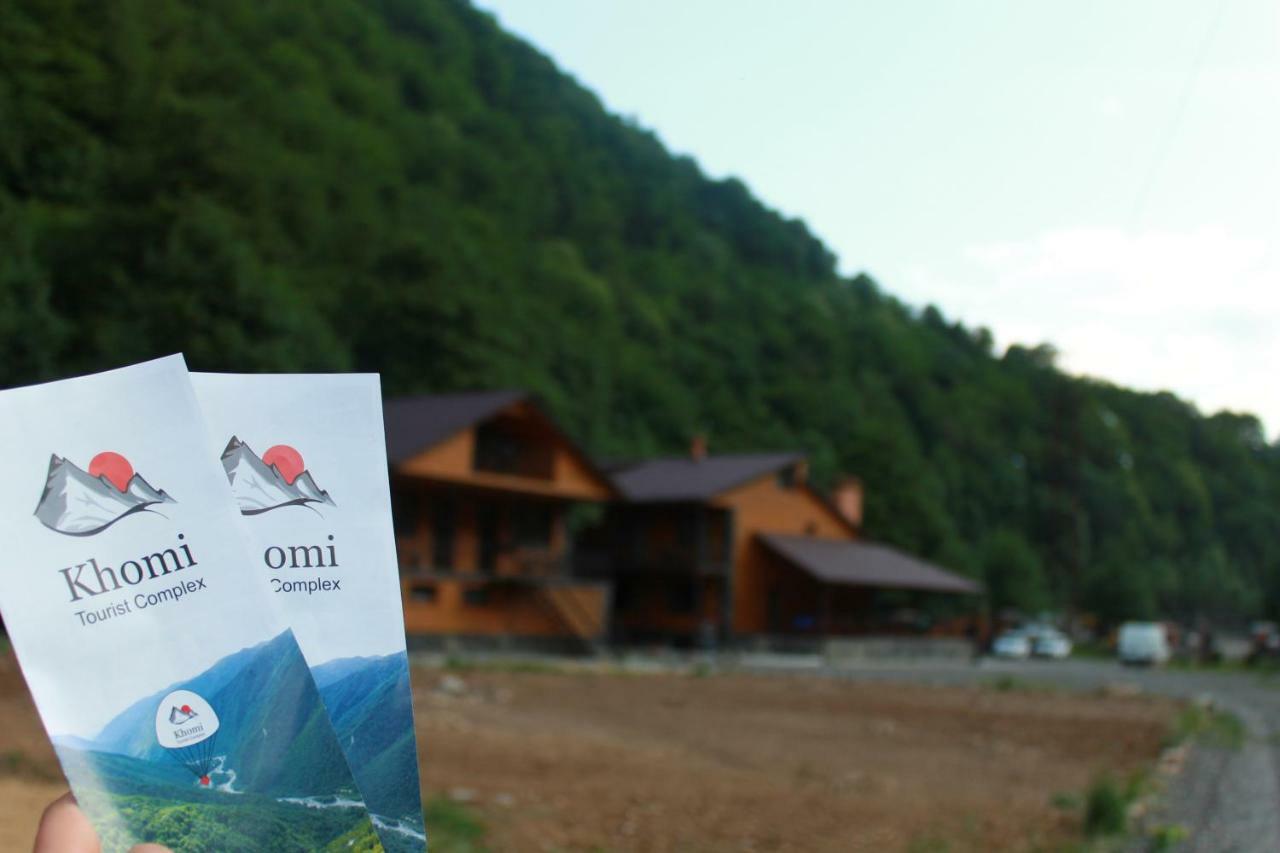 Tourist Complex Khomi Ξενοδοχείο Ch'argali Εξωτερικό φωτογραφία