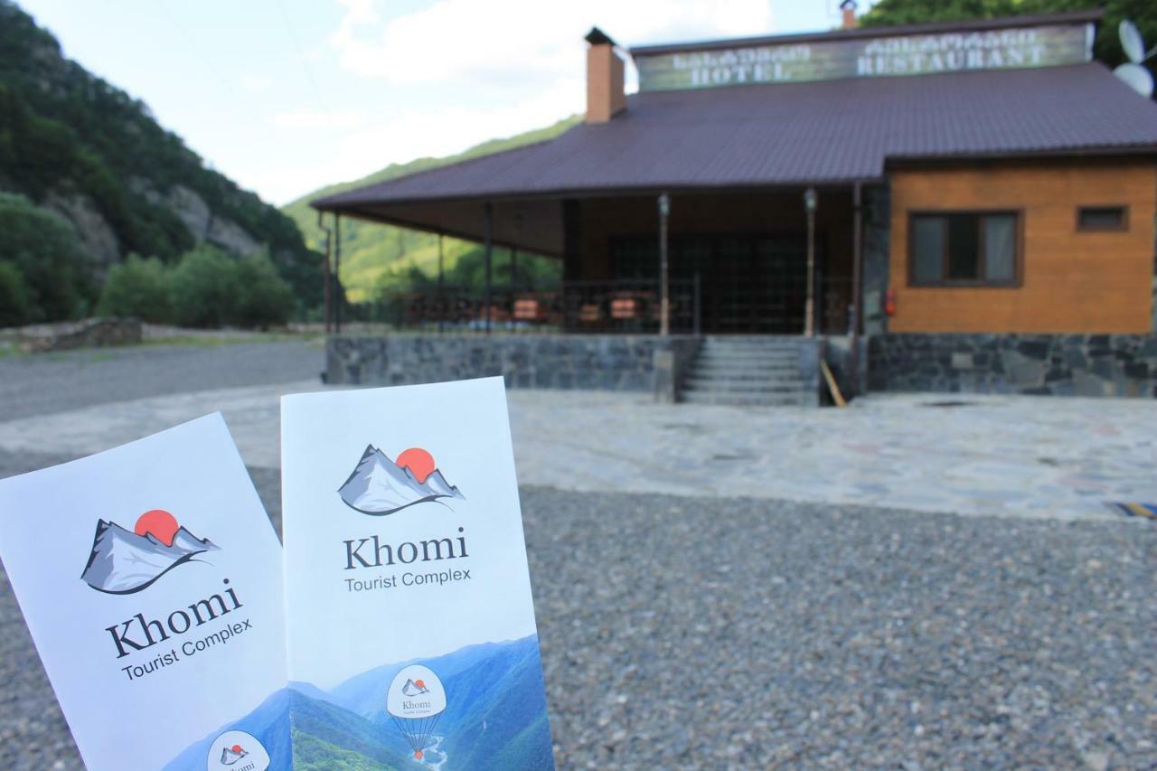 Tourist Complex Khomi Ξενοδοχείο Ch'argali Εξωτερικό φωτογραφία